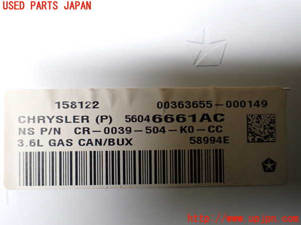 1UPJ-9233166170]ジープ・グランドチェロキー(WK36A)スピードメーター 中古_4
