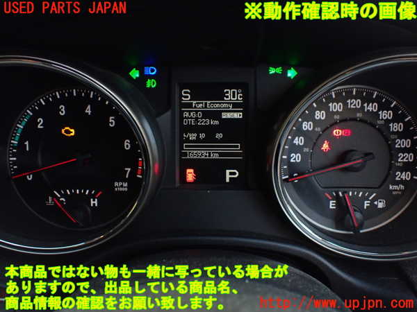 1UPJ-9233166170]ジープ・グランドチェロキー(WK36A)スピードメーター 中古_5