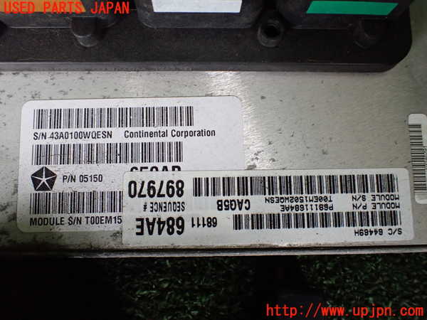 1UPJ-9233166110]ジープ・グランドチェロキー(WK36A)エンジンコンピューター 中古_2