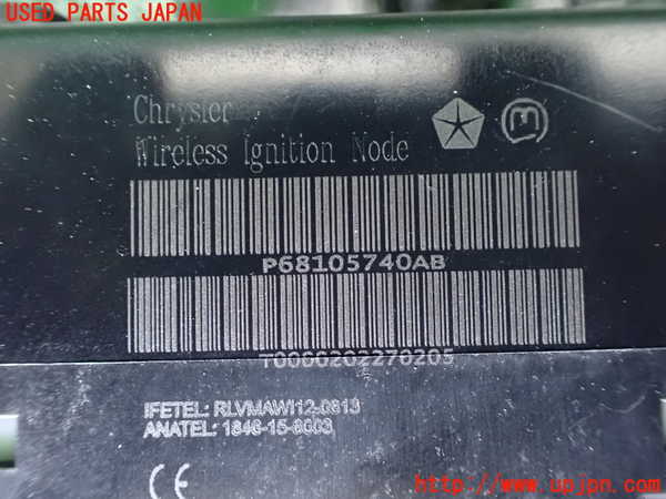 1UPJ-9233166110]ジープ・グランドチェロキー(WK36A)エンジンコンピューター 中古_3