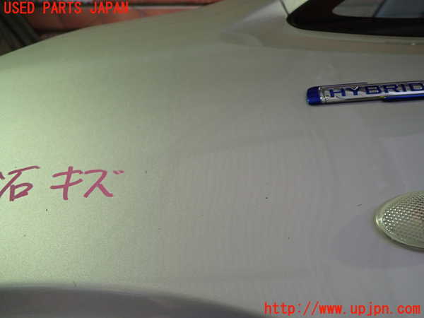 1UPJ-9233171082]ワゴンR(MH95S)左前フェンダー 中古_3