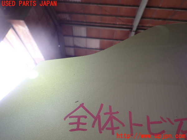 1UPJ-9233171082]ワゴンR(MH95S)左前フェンダー 中古_4