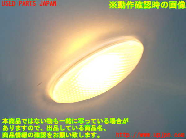 1UPJ-9233171082]ワゴンR(MH95S)左前フェンダー 中古_5
