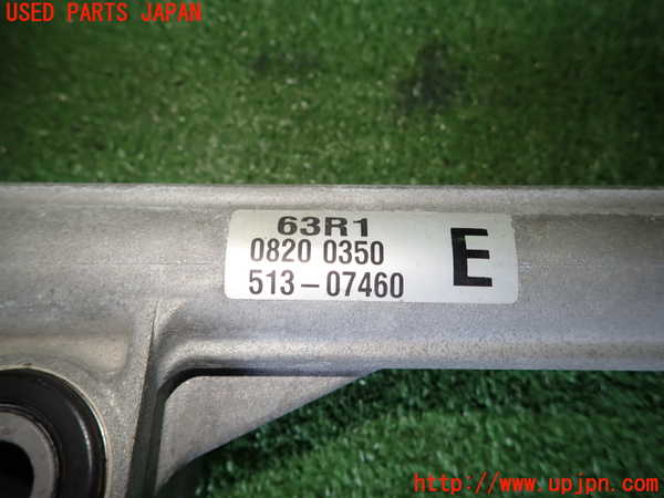 1UPJ-9233174235]ワゴンR(MH95S)パワステギアボックス 中古_4