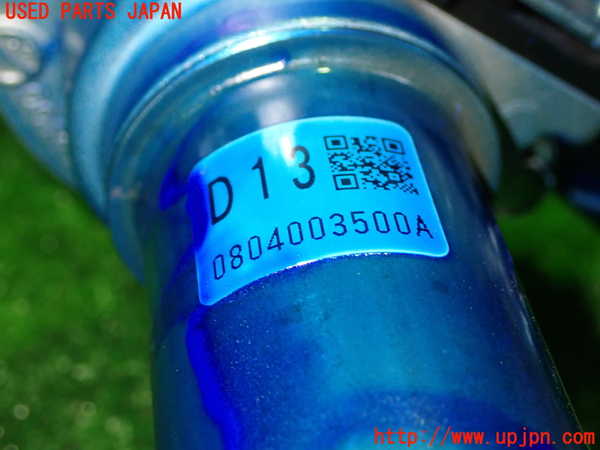 1UPJ-9233174260]ワゴンR(MH95S)ステアリングシャフト 中古_2
