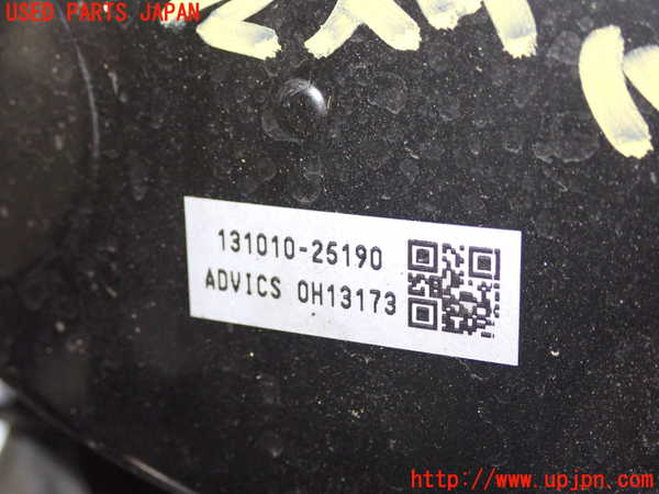 1UPJ-9233174055]ワゴンR(MH95S)ブレーキマスターバック 中古_2