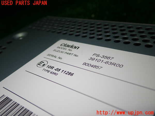 1UPJ-9233176480]ワゴンR(MH95S)CDプレーヤー 中古_3