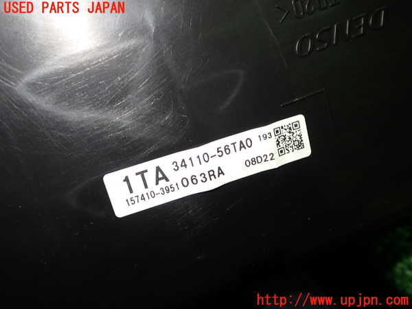 1UPJ-9233176170]ワゴンR(MH95S)スピードメーター 中古_2