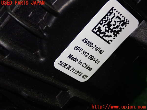 1UPJ-9233176381]ワゴンR(MH95S)センサー1 (アクセルペダル) 中古_2