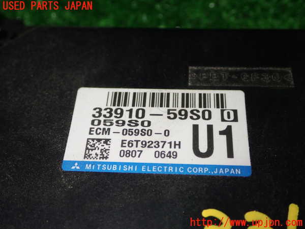 1UPJ-9233176110]ワゴンR(MH95S)エンジンコンピューター 中古_2