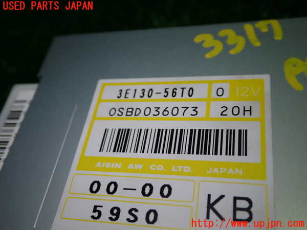 1UPJ-9233176115]ワゴンR(MH95S)ミッションコンピューター 中古_2