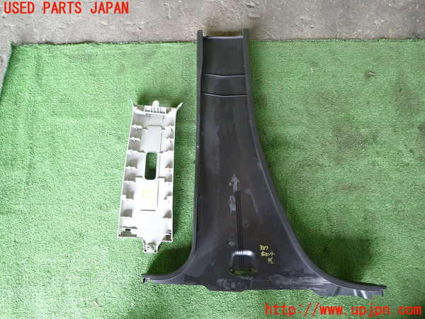 1UPJ-9233177665]ワゴンR(MH95S)右センターピラートリム 中古_4