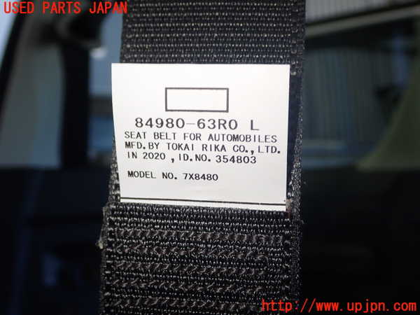 1UPJ-9233177185]ワゴンR(MH95S)左2列目シートベルト 中古_3