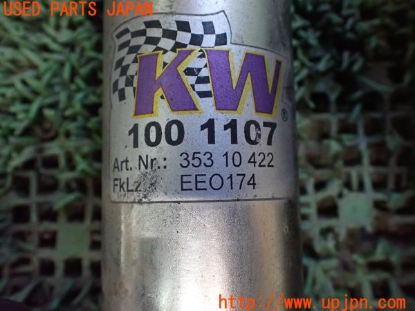 3UPJ=9233180440]アウディ TTSクーペ(8JCDLF)KW カーヴェー 車高調 ネジ式 減衰調整 中古_5