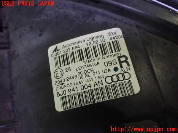 1UPJ-9233181130]アウディ・TTS クーペ(8JCDLF)右ヘッドライト HID 中古_3