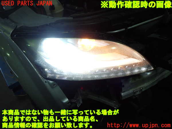 1UPJ-9233181130]アウディ・TTS クーペ(8JCDLF)右ヘッドライト HID 中古_5