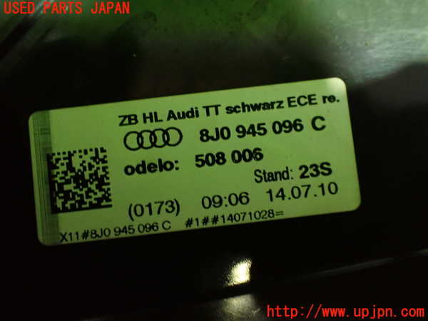 1UPJ-9233181530]アウディ・TTS クーペ(8JCDLF)右テールランプ 中古_2