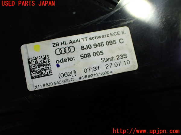 1UPJ-9233181536]アウディ・TTS クーペ(8JCDLF)左テールランプ 中古_3