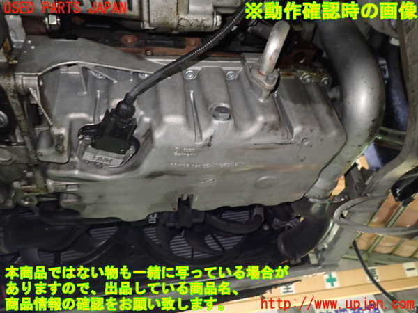 1UPJ-9233182010]アウディ・TTS クーペ(8JCDLF)エンジン CDL 4WD 中古_4