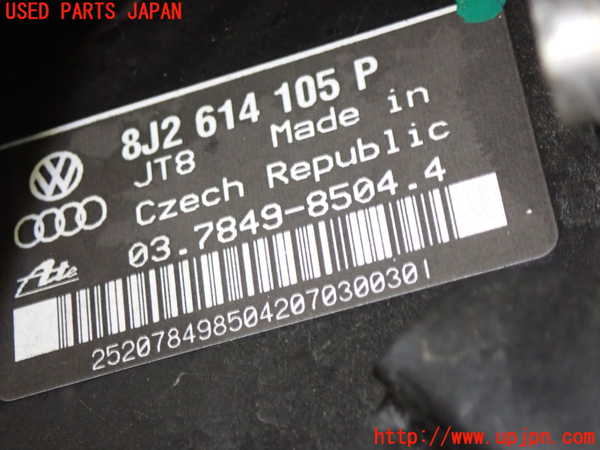 1UPJ-9233184055]アウディ・TTS クーペ(8JCDLF)ブレーキマスターバック 中古_2