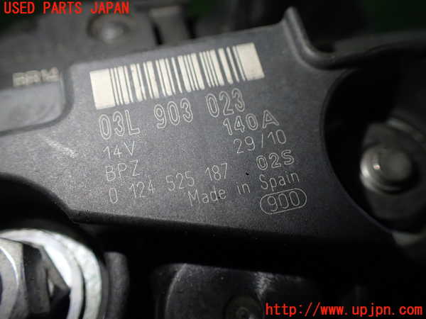 1UPJ-9233186015]アウディ・TTS クーペ(8JCDLF)オルタネーター(ダイナモ) 中古_3