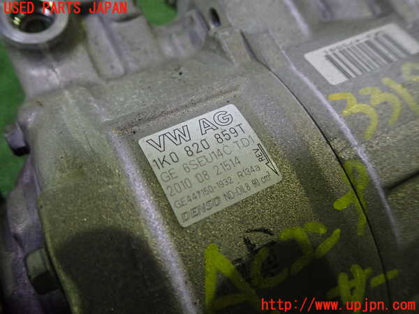 1UPJ-9233186025]アウディ・TTS クーペ(8JCDLF)エアコンコンプレッサー 中古_3