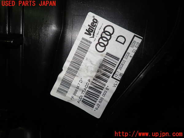 1UPJ-9233186081]アウディ・TTS クーペ(8JCDLF)エバポレーター1 中古_2