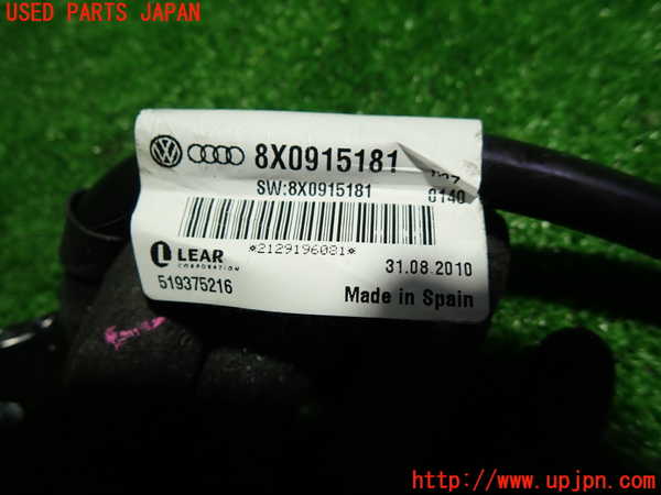 1UPJ-9233186806]アウディ・TTS クーペ(8JCDLF)ハーネス1 中古_3