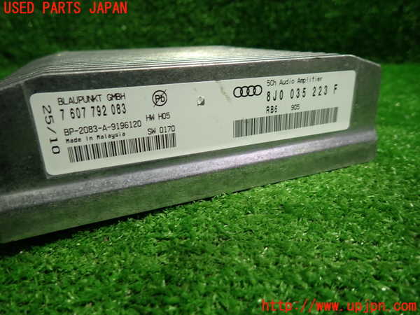1UPJ-9233186525]アウディ・TTS クーペ(8JCDLF)アンプ 中古_2