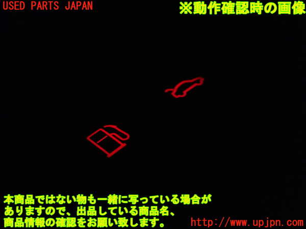 1UPJ-9233186307]アウディ・TTS クーペ(8JCDLF)スイッチ2 (バックドア) 中古_3