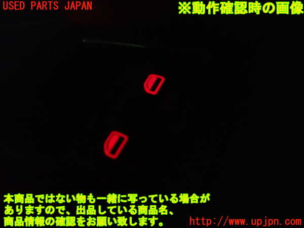 1UPJ-9233186240]アウディ・TTS クーペ(8JCDLF)右パワーウィンドウスイッチ 中古_3