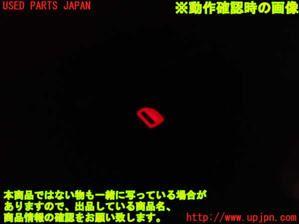 1UPJ-9233186245]アウディ・TTS クーペ(8JCDLF)左パワーウィンドウスイッチ 中古_3