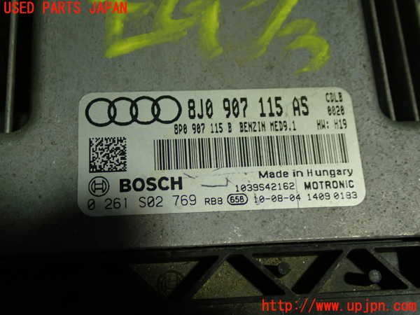 1UPJ-9233186110]アウディ・TTS クーペ(8JCDLF)エンジンコンピューター 中古_2