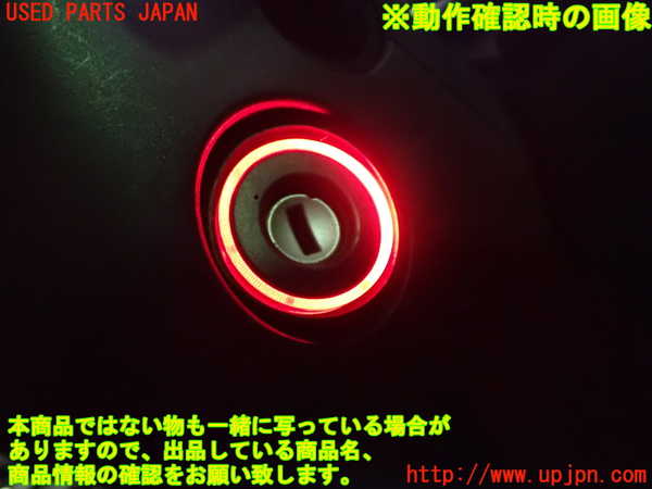 1UPJ-9233186110]アウディ・TTS クーペ(8JCDLF)エンジンコンピューター 中古_3