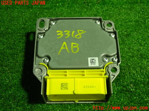 1UPJ-9233186145]アウディ・TTS クーペ(8JCDLF)エアバッグコンピューター 中古_4