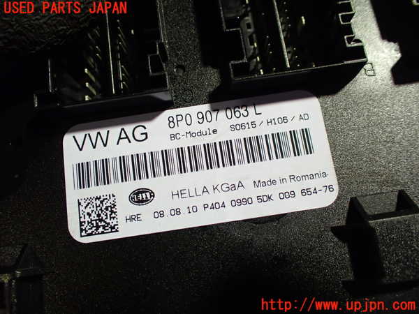 1UPJ-9233186146]アウディ・TTS クーペ(8JCDLF)コンピューター1 (8P0 907 063 L) 中古_2