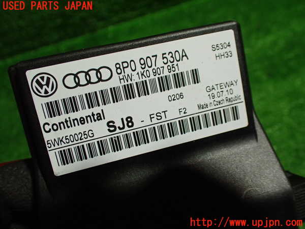1UPJ-9233186147]アウディ・TTS クーペ(8JCDLF)コンピューター2 (8P0 907 530A) 中古_2