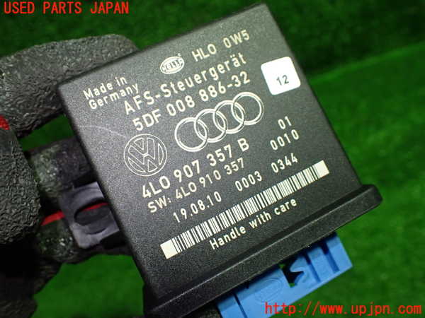 1UPJ-9233186148]アウディ・TTS クーペ(8JCDLF)コンピューター3 (5DF 008 886-32) 中古_2