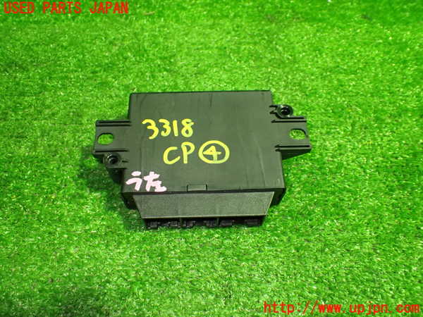 1UPJ-9233186149]アウディ・TTS クーペ(8JCDLF)コンピューター4 (8P0 919 475 G) 中古_3
