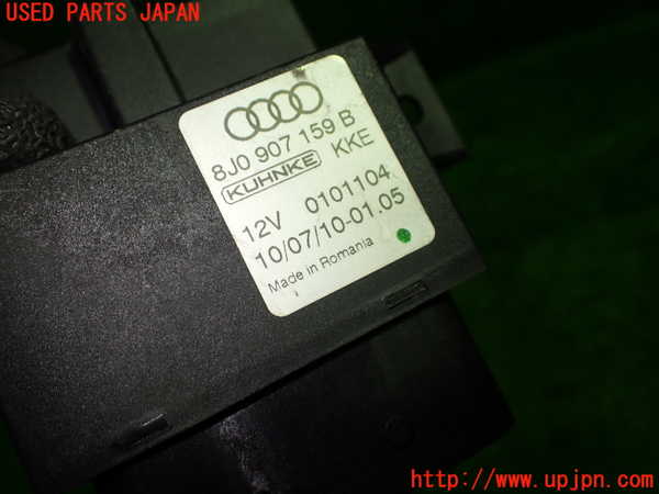 1UPJ-9233186150]アウディ・TTS クーペ(8JCDLF)コンピューター5 (8J0 907 159 B) 中古_2