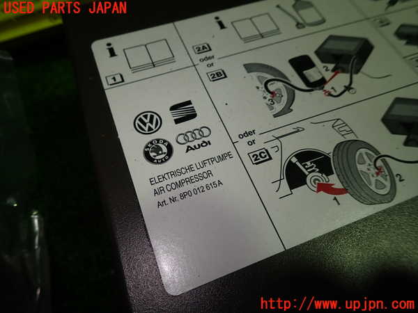 1UPJ-9233187805]アウディ・TTS クーペ(8JCDLF)車載工具 中古_2