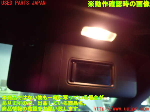 1UPJ-9233187625]アウディ・TTS クーペ(8JCDLF)室内サンバイザー右側 中古_4