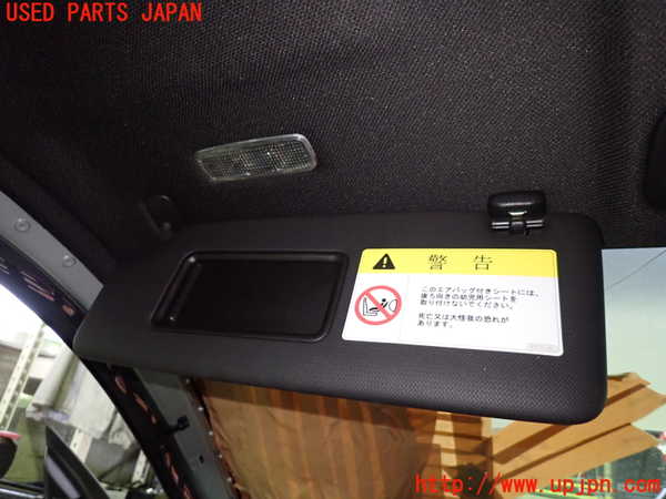 1UPJ-9233187630]アウディ・TTS クーペ(8JCDLF)室内サンバイザー左側 中古_2