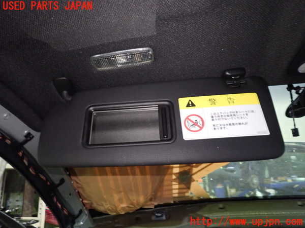 1UPJ-9233187630]アウディ・TTS クーペ(8JCDLF)室内サンバイザー左側 中古_3