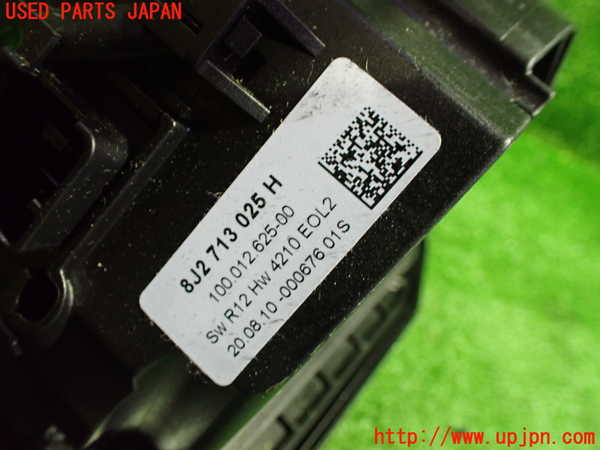 1UPJ-9233187555]アウディ・TTS クーペ(8JCDLF)ATシフトレバー 中古_2