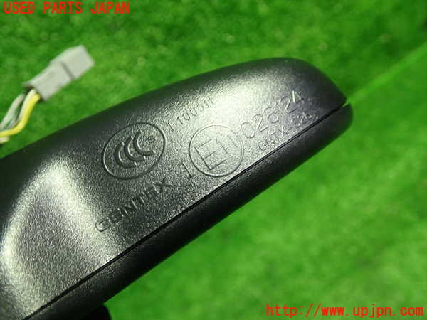 1UPJ-9233187615]アウディ・TTS クーペ(8JCDLF)ルームミラー 中古_3