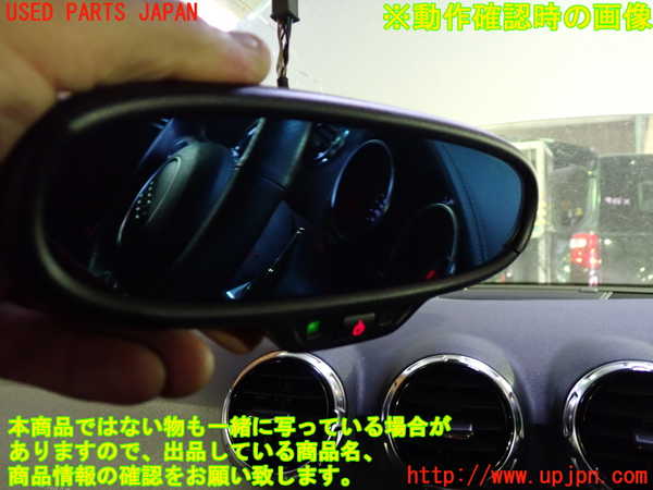 1UPJ-9233187615]アウディ・TTS クーペ(8JCDLF)ルームミラー 中古_5