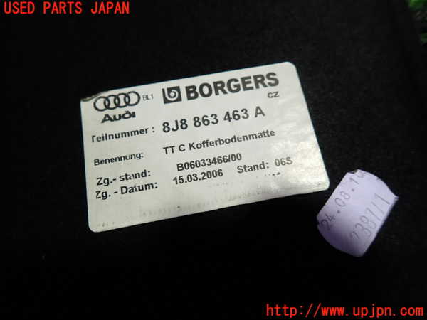 1UPJ-9233187772]アウディ・TTS クーペ(8JCDLF)ラゲッジトレイ2 中古_3