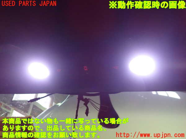 1UPJ-9233186411]アウディ・TTS クーペ(8JCDLF)ルームランプ1 (１列目) 中古_2