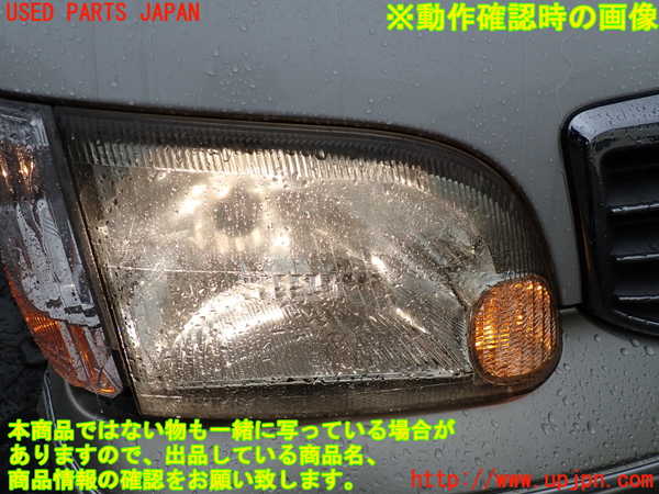 1UPJ-9233191130]ハイエースワゴン100系(RZH101G)右ヘッドライト ハロゲン 中古_5